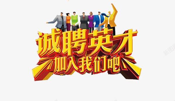 广西睿兴物业服务有限公”