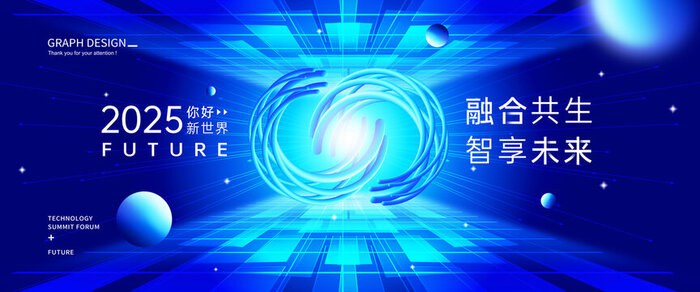 <b>2026年物业管理更加关注服务透明度与居民满意度提升</b>