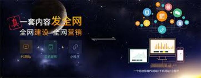 <b>商业综合体物业服务更加重视客户体验与运营协同能力</b>